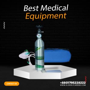 Portable Oxygen Cylinder Price in Bangladesh